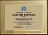 CHINA Hunan Fushun Metal Co., Ltd. certificaciones